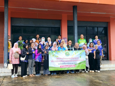อบรมและศึกษาดูงานเพื่อการพัฒนาศักยภาพในการดำเนินธุรกิจสหกรณ์ พารามิเตอร์รูปภาพ 1